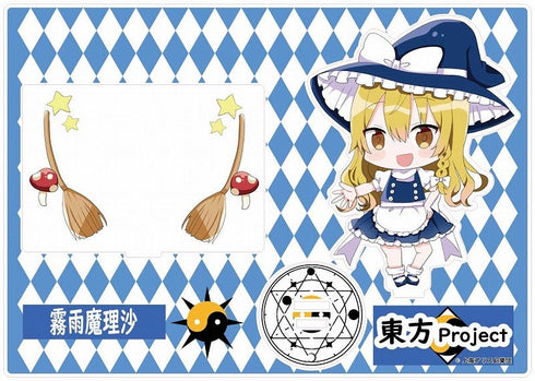 『東方プロジェクト』アクリルスタンドフィギュア 霧雨魔理沙